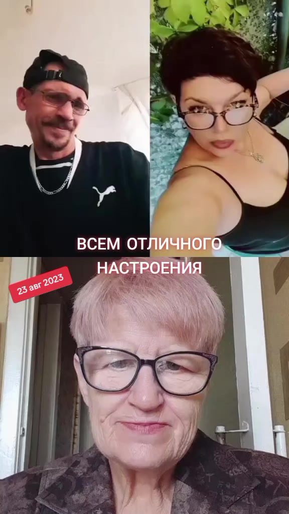 @ИРИНА