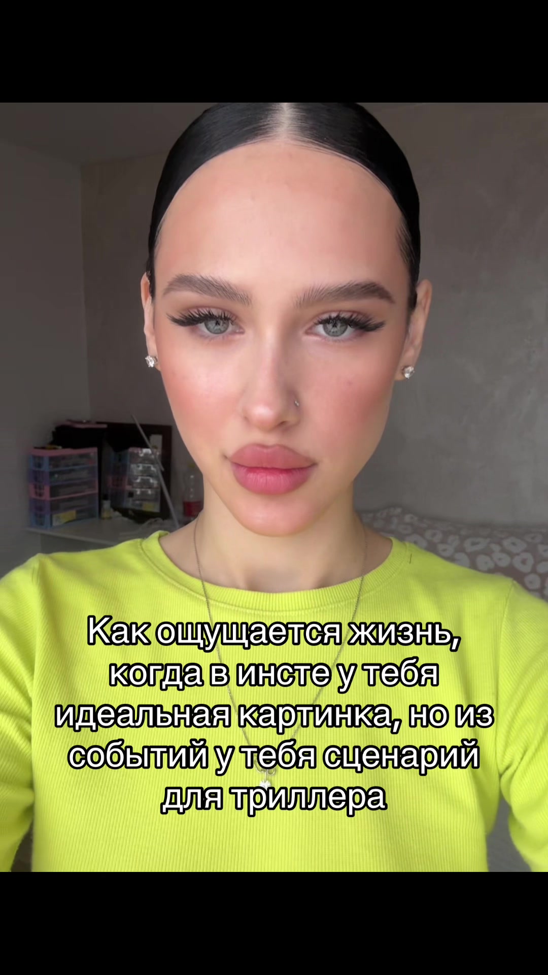 @Al