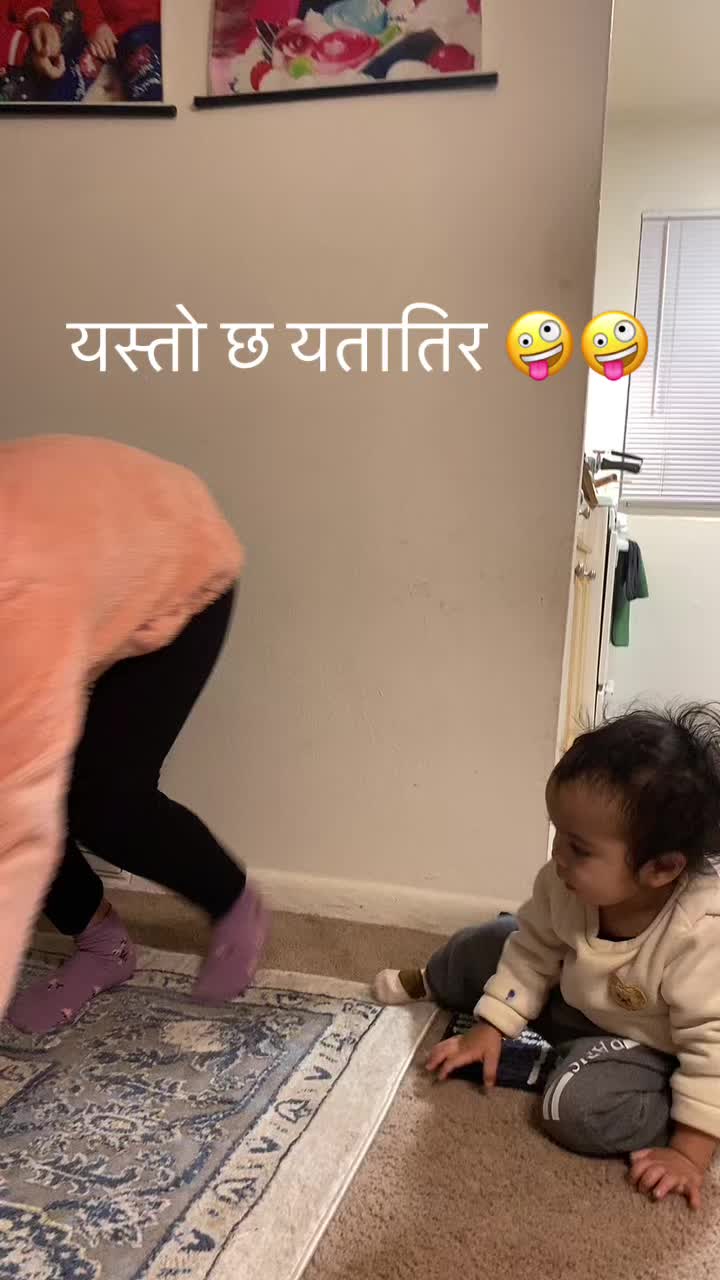 @Gyanu Basnet🧿