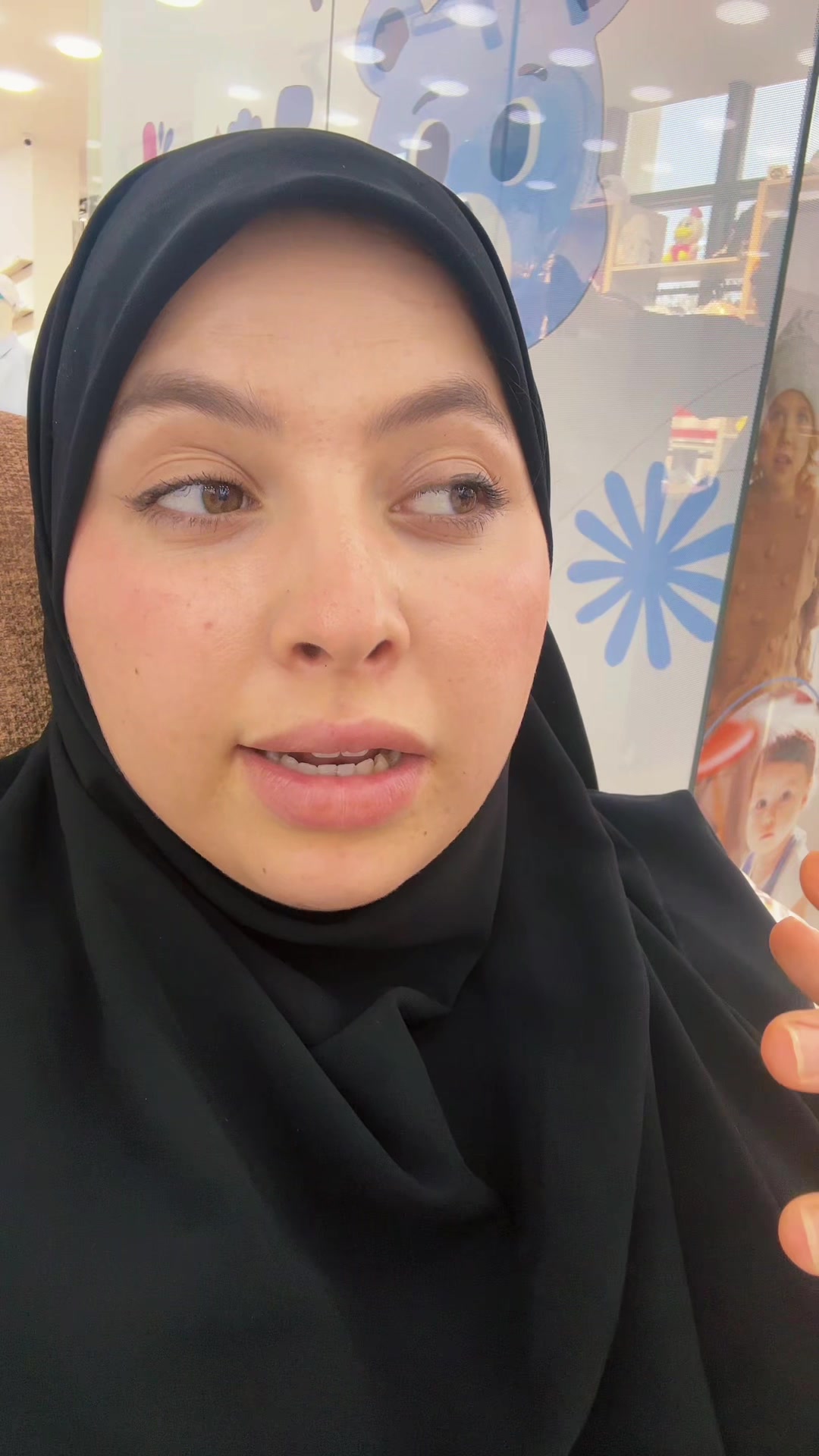 @ربي يرحمك ماما