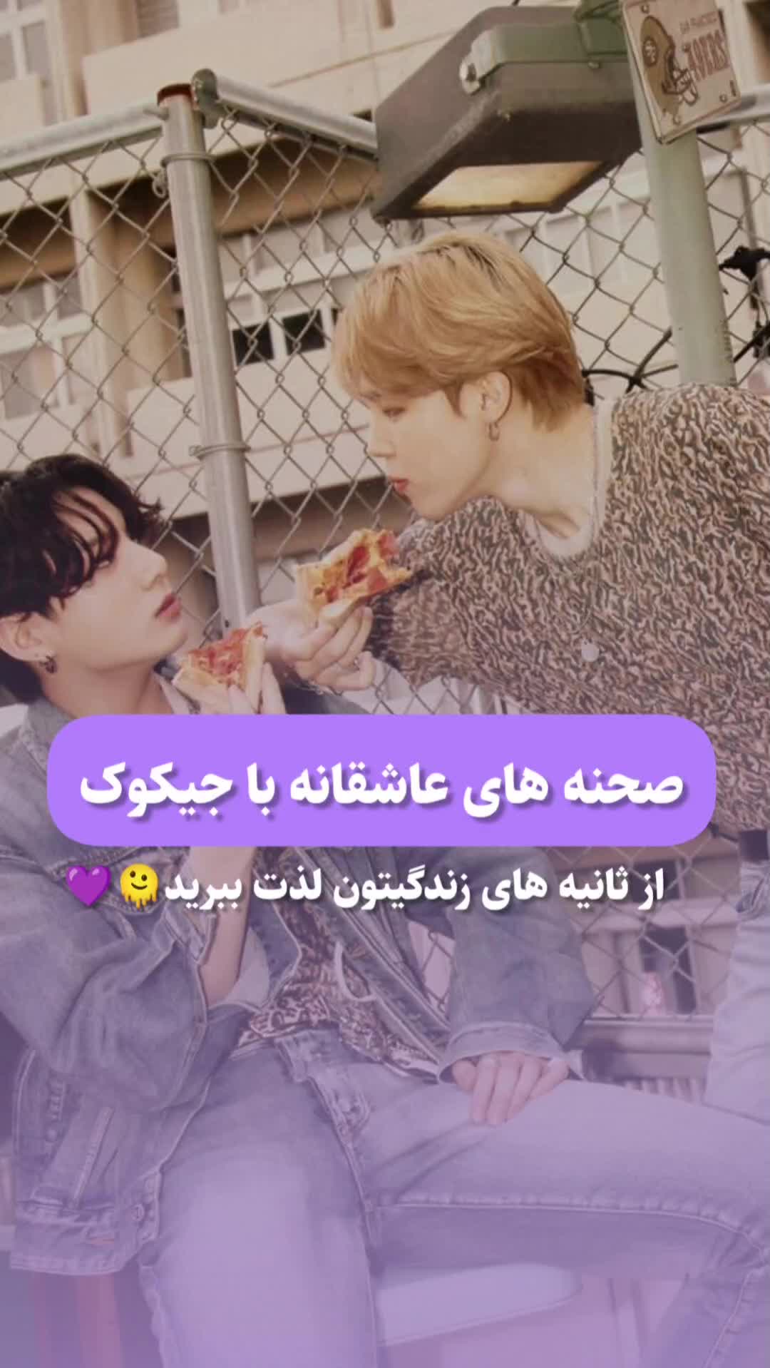 @🌜ᏦᎧᎧᏦᎷᎥᏁ☀️