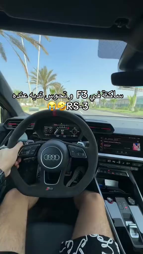 @๐๐ญ’๐ฌ. ๐๐ข๐ณ๐จ๐ฎ-๐น๐บ-๐โก๏ธ