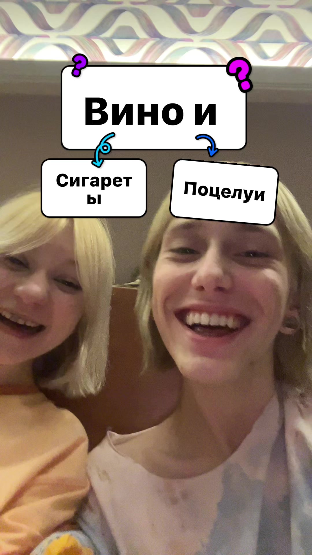 @martyr.jpg