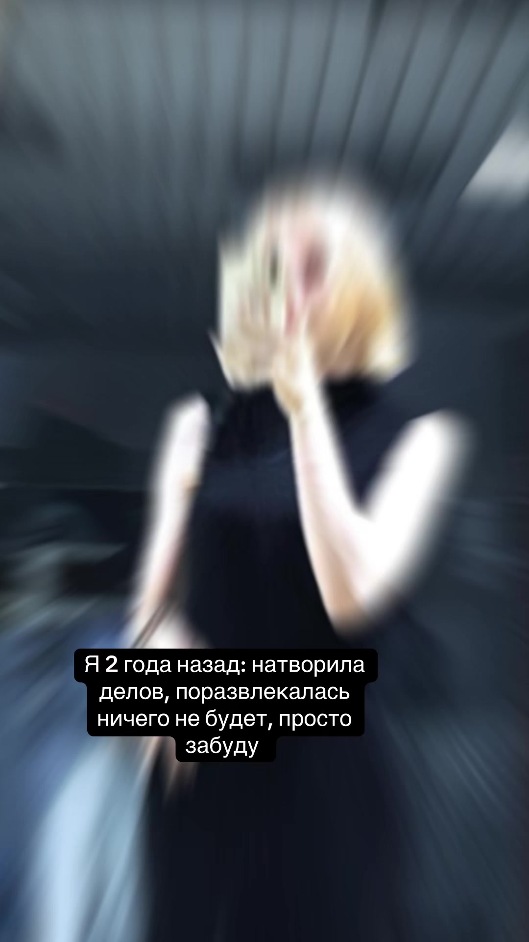 @Ekaterina Skavronskaya❤️
