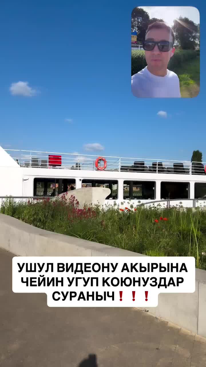 @DuRдоM