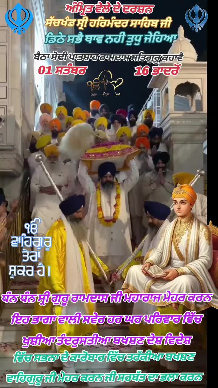 @jagjitsinghnatt1