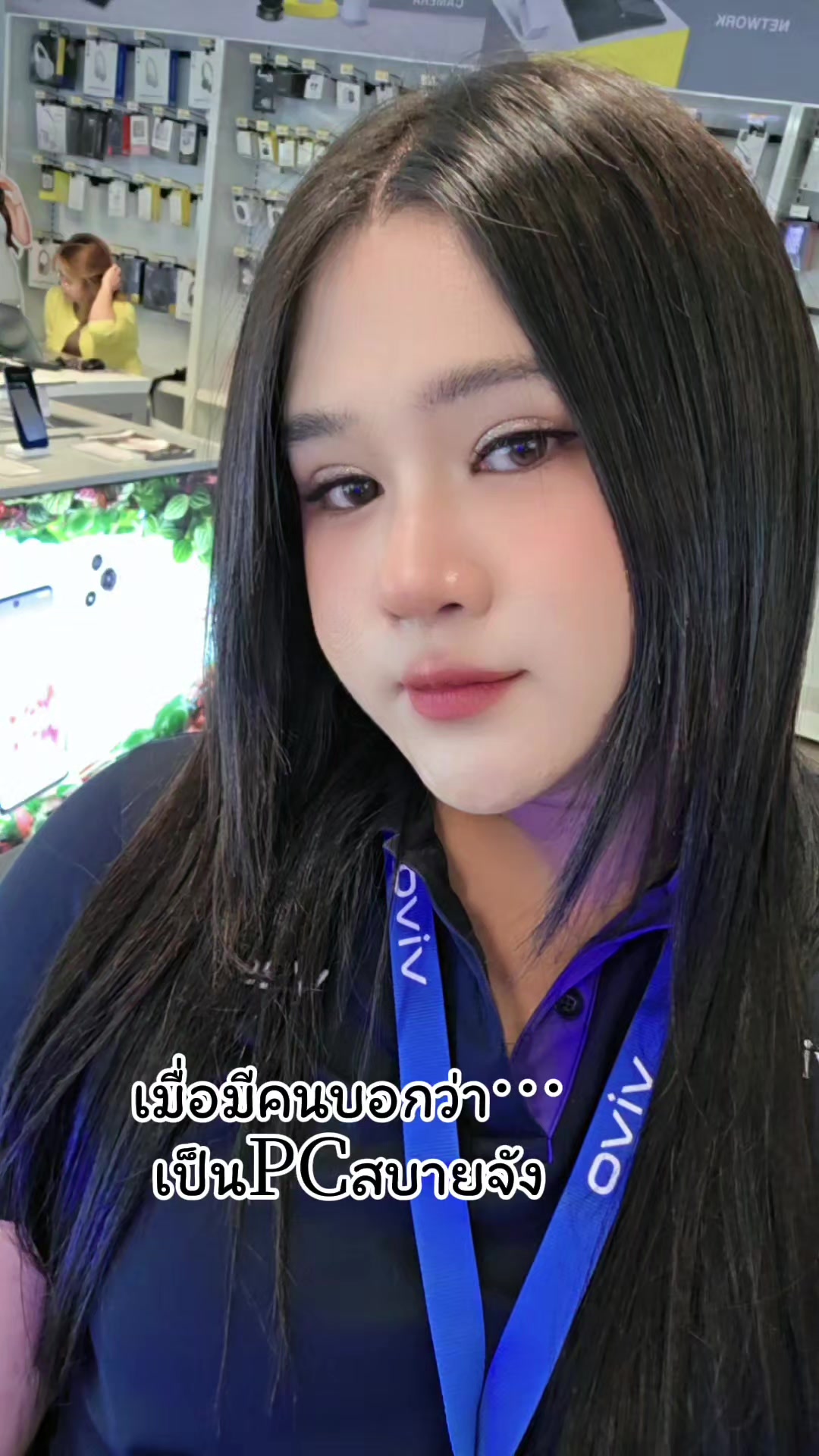 @พี ร ด า 🦋