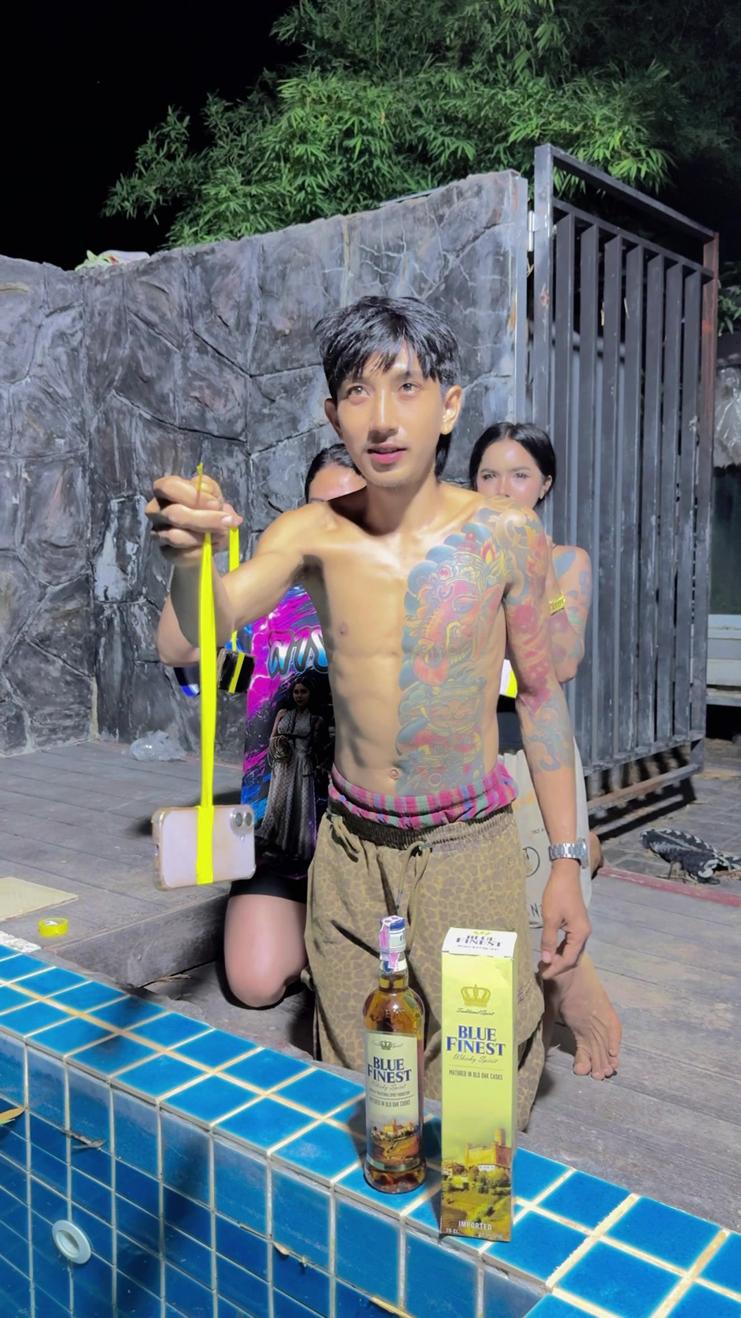 @อะต๋อม