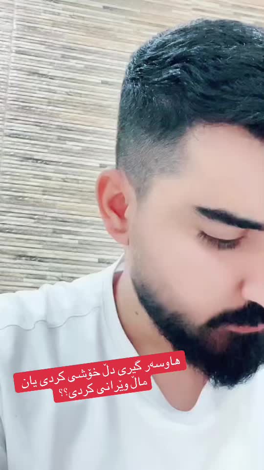 @Malikمەلیک🎙️