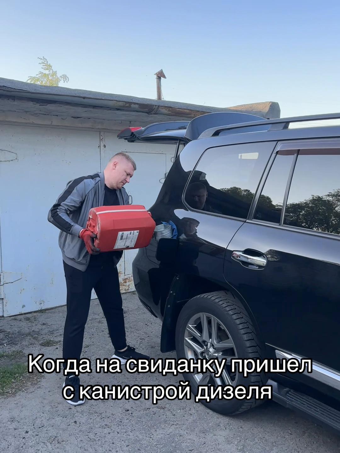 @Анна