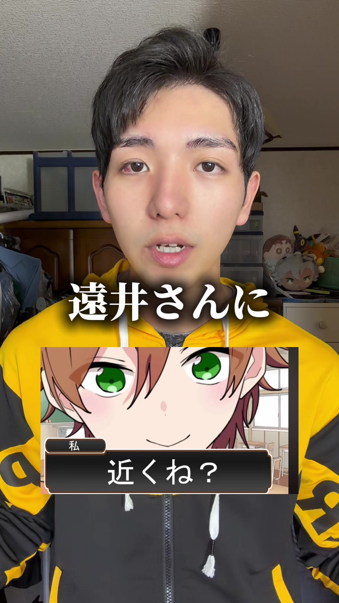 @やきぽむ