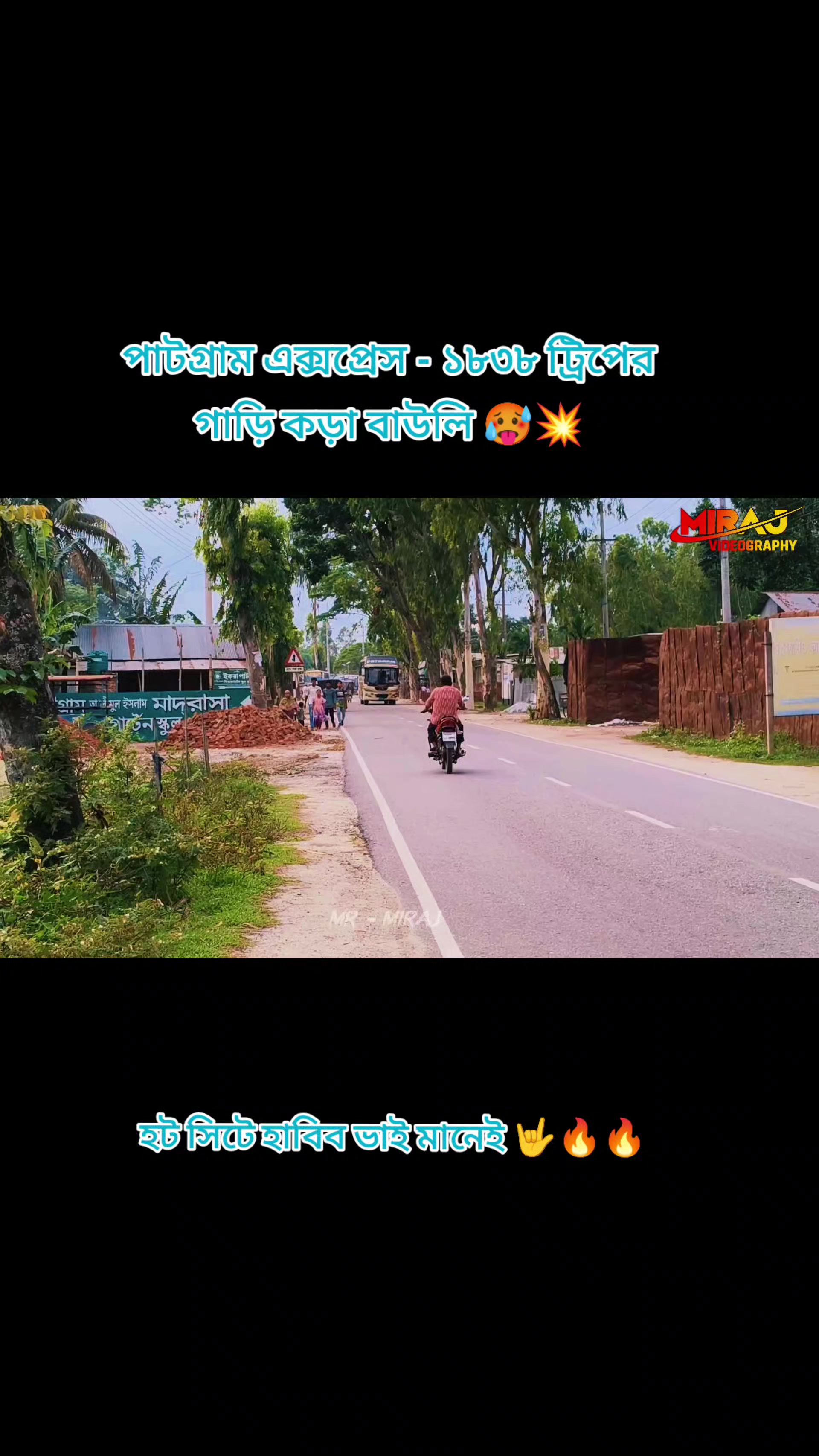 @đĻđĨ Mi-Raj đĨđĻ