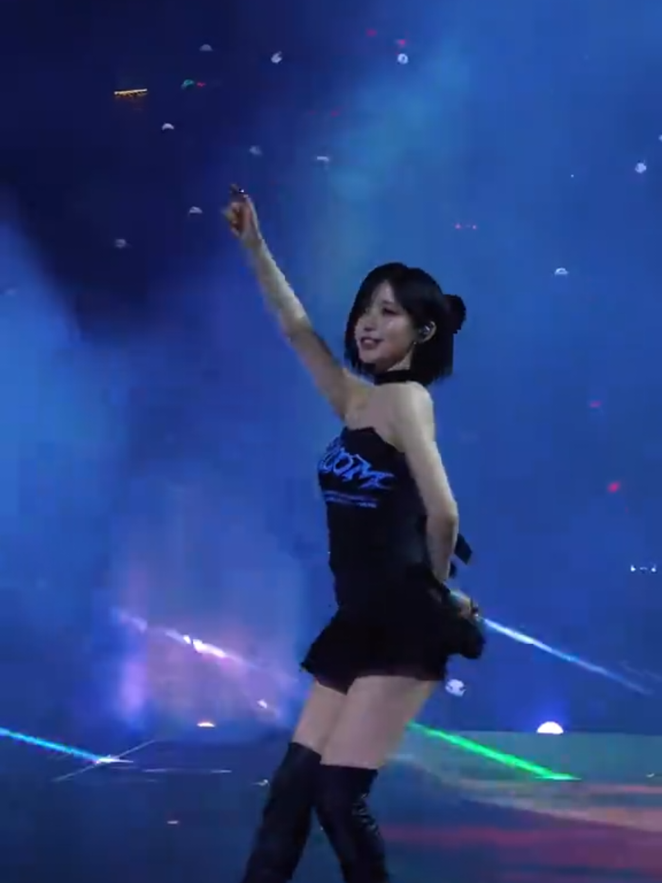 @An Yujin