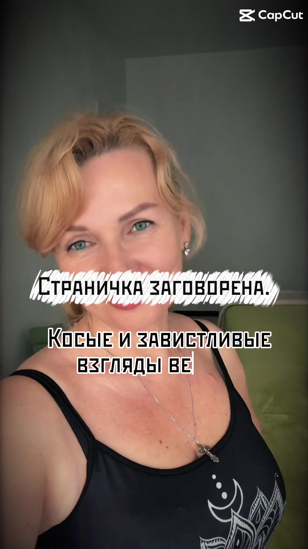 @Olesia 🇺🇦💛💙Олесічка