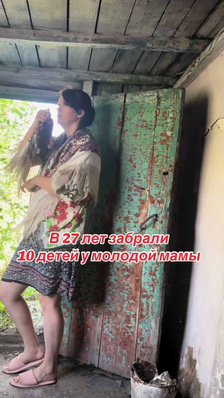 @eleonorka_atbasarskaya2