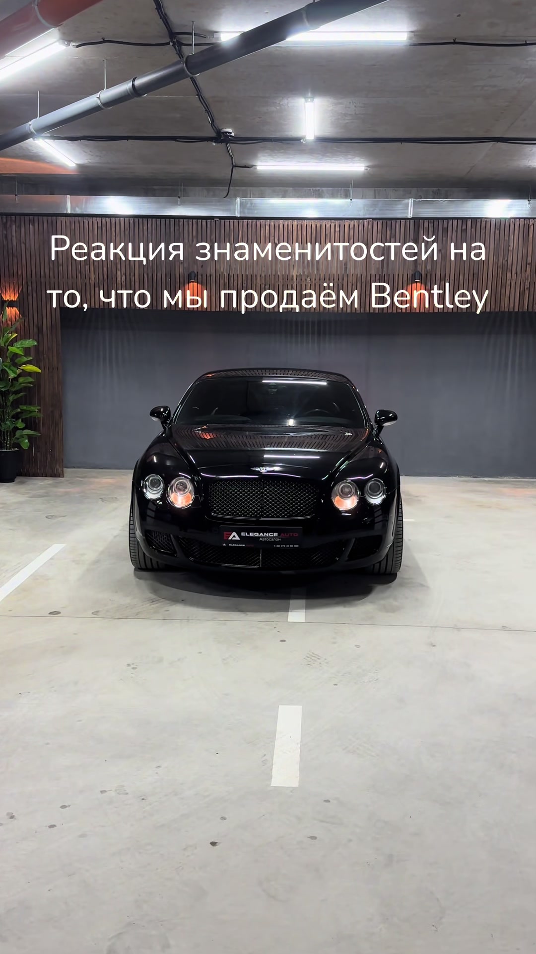 @Ярик
