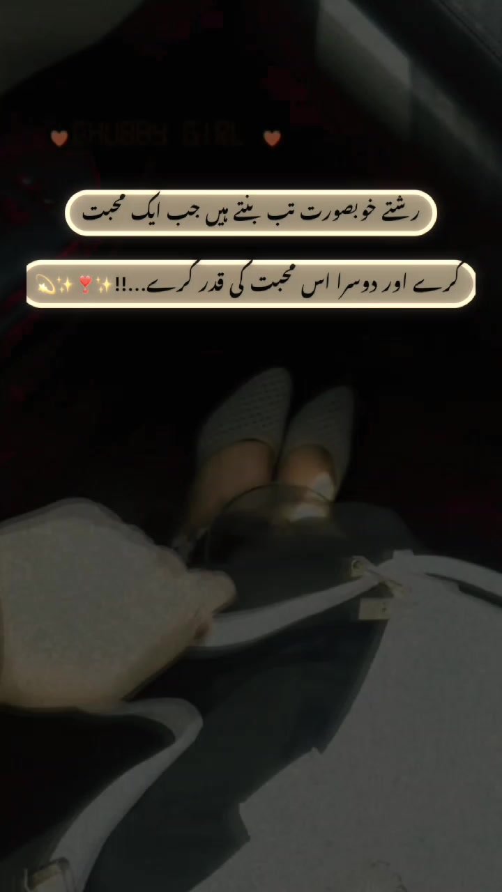 @❣️꧁༺Sardarani g༻꧂❣️