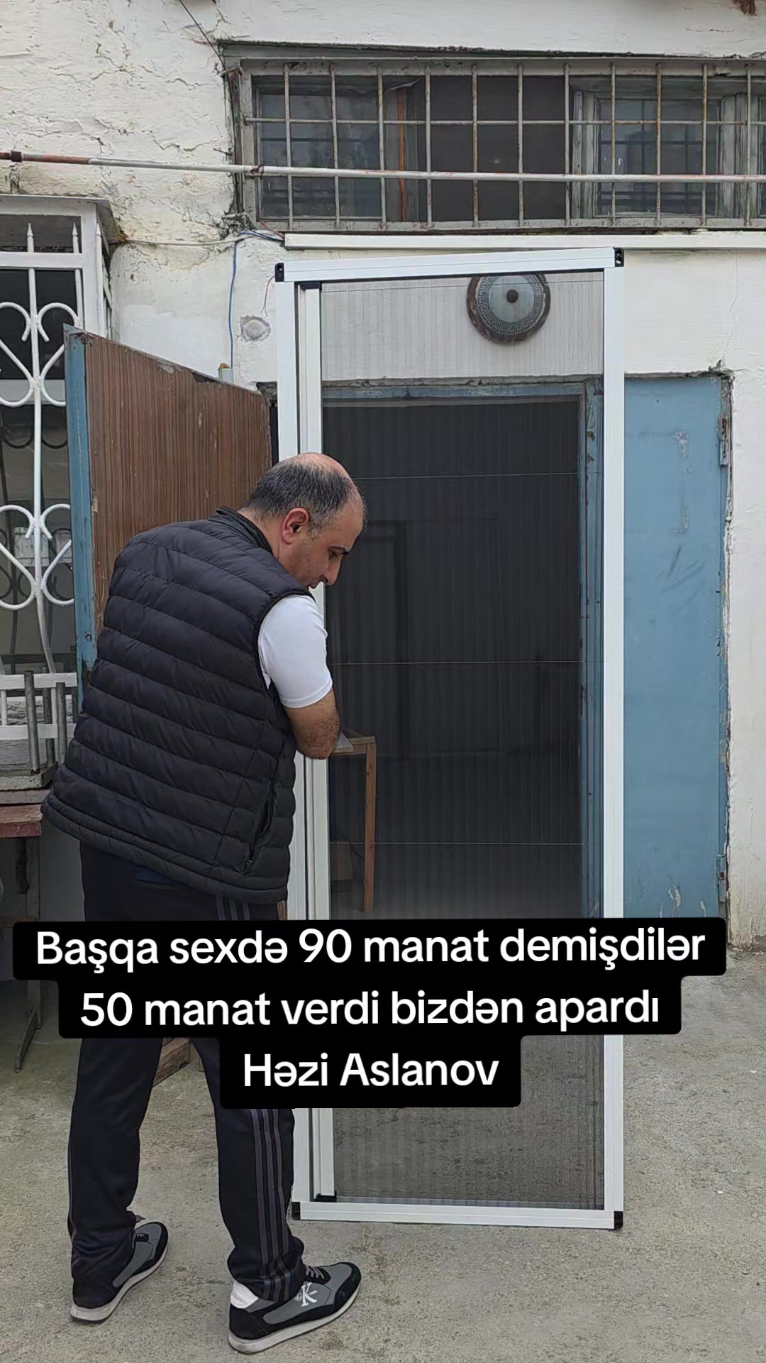 @Qapı satan oğlan