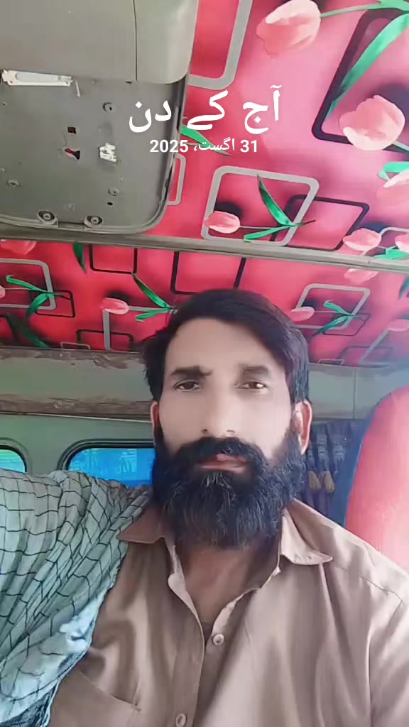 @ijaz Ahmad offical