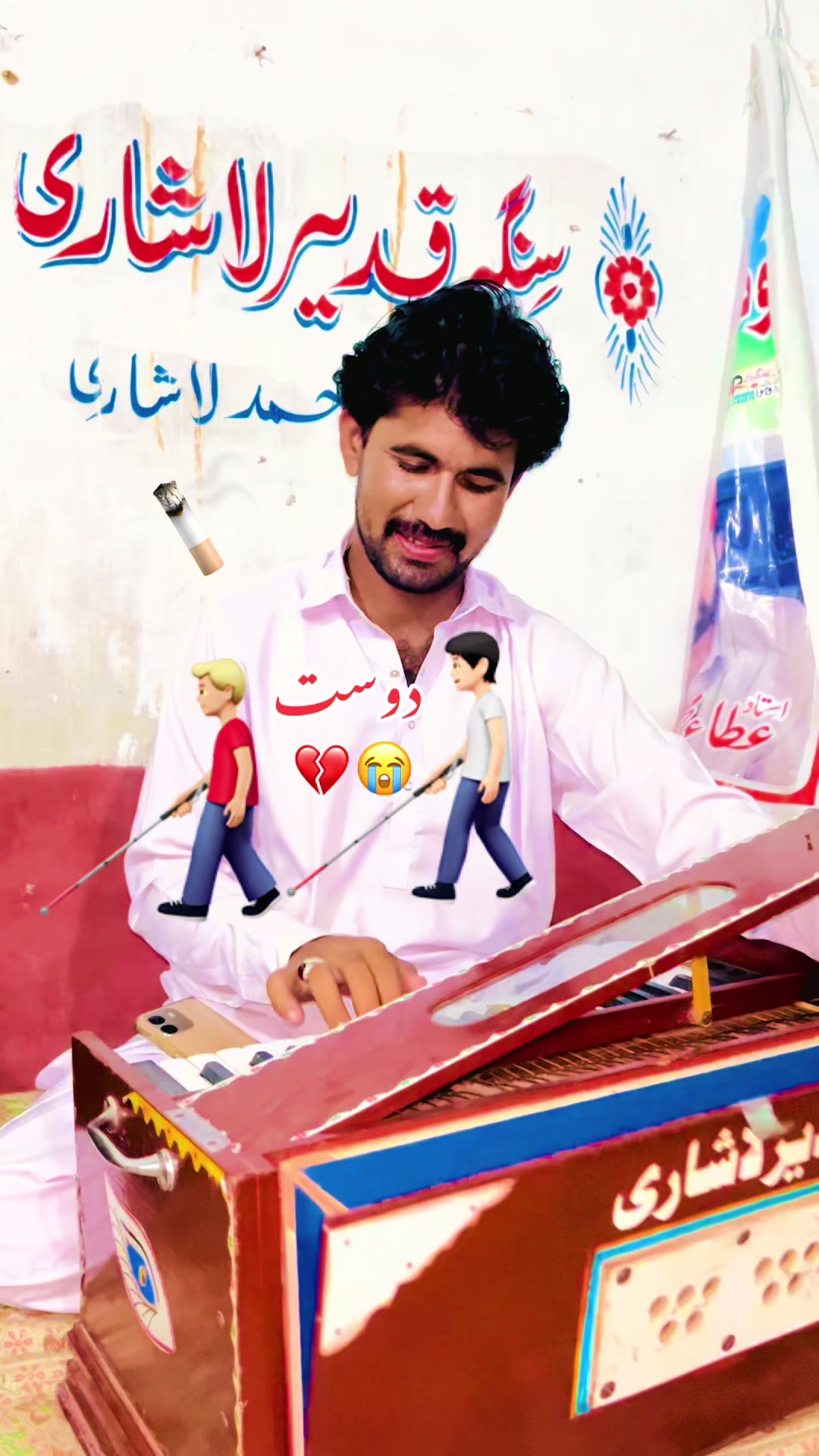 @𝐒𝐢𝐧𝐠𝐞𝐫𝑄𝑎𝑑𝑖𝑟𝐋ashari
