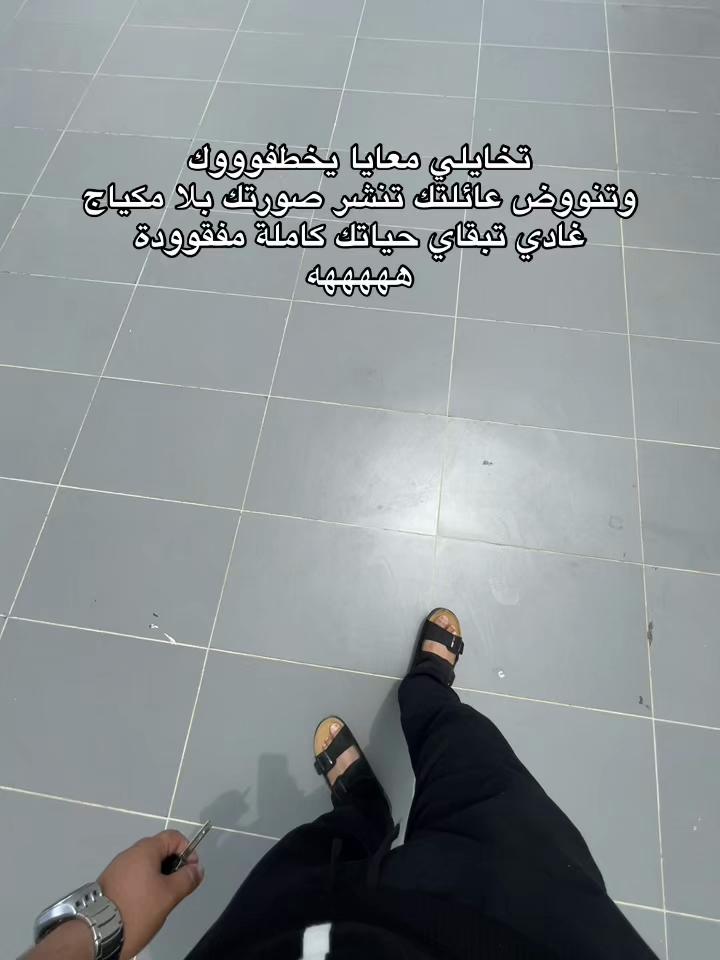 @Reda Jamil Zizo🇲🇦