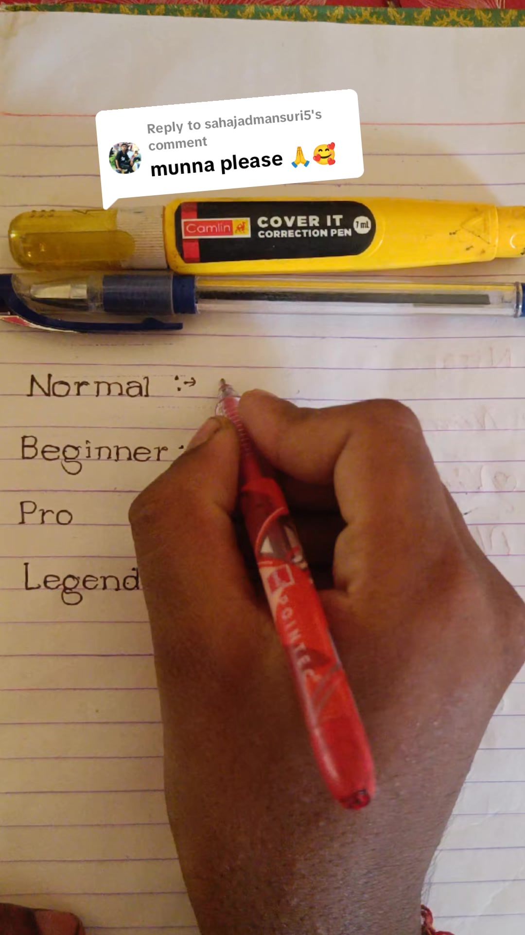 @📝P R A K A S H ✒️