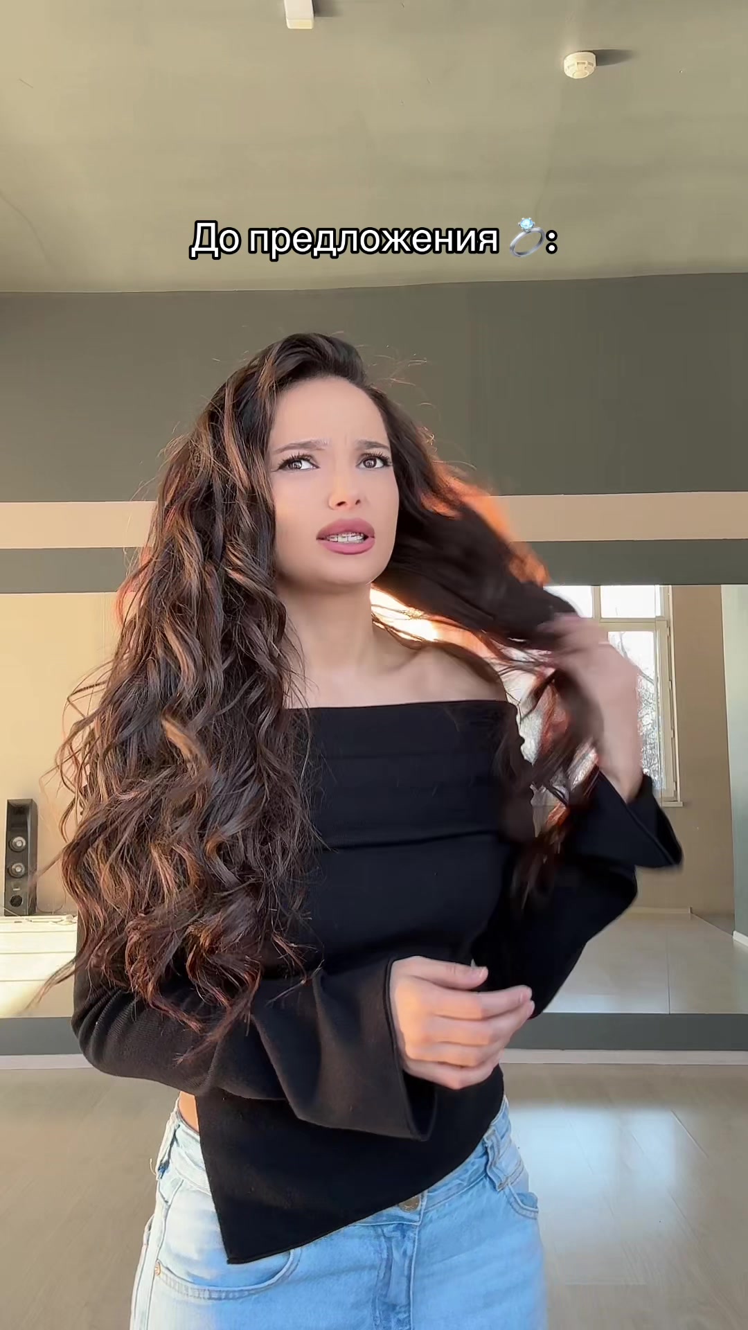 @Imirova Alina