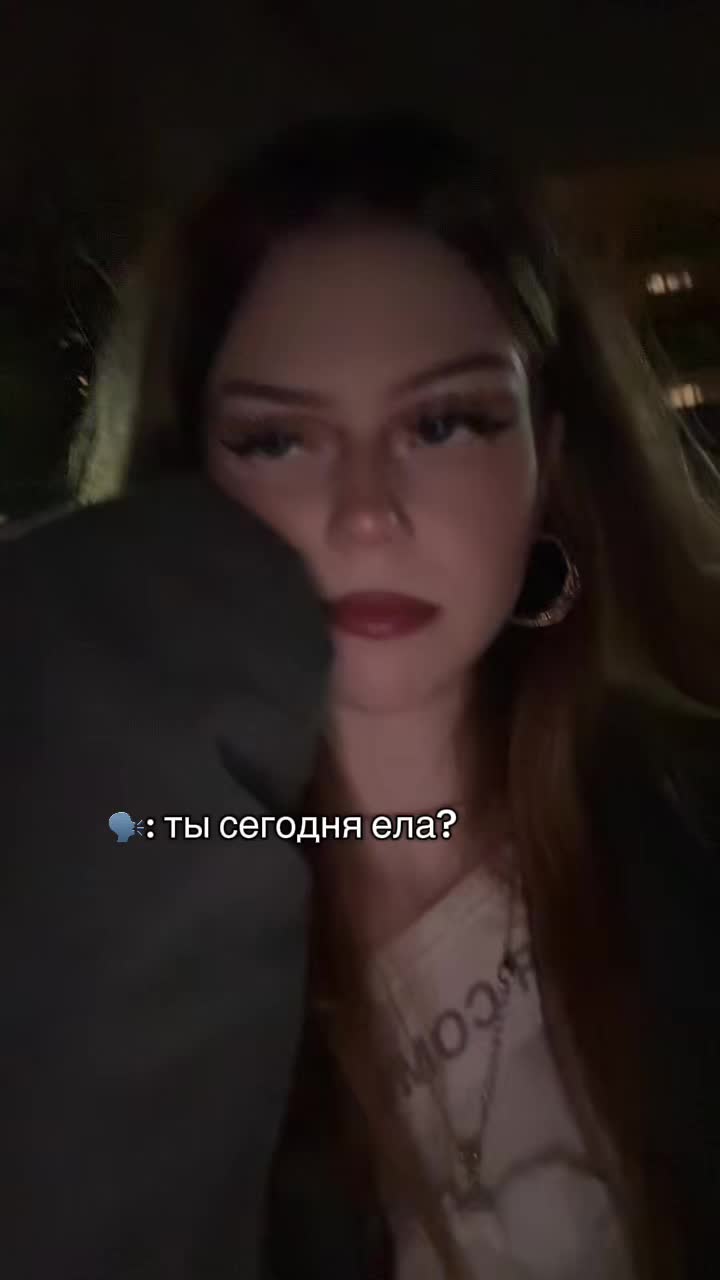 @веки фета
