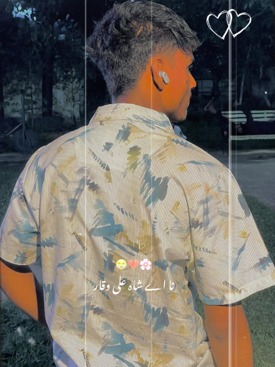 @𝗕𝗔𝗕𝗔 𝟯𝟱𝟮