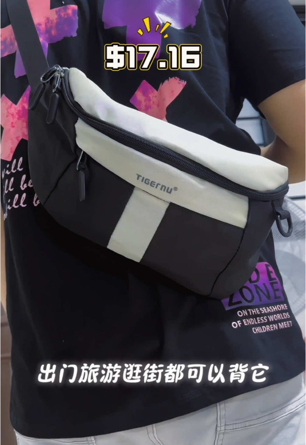 @Tiktok Sales | SG