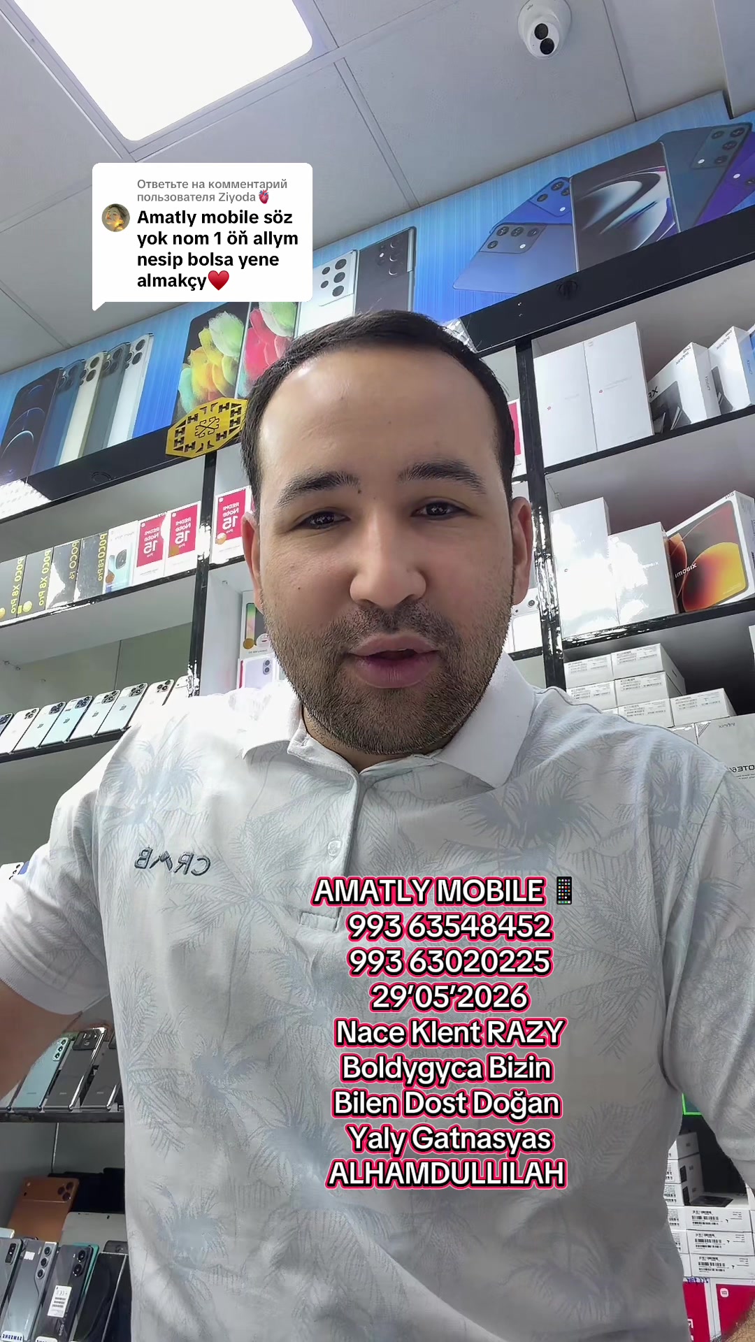 @AMATLY MOBILE.📱📲