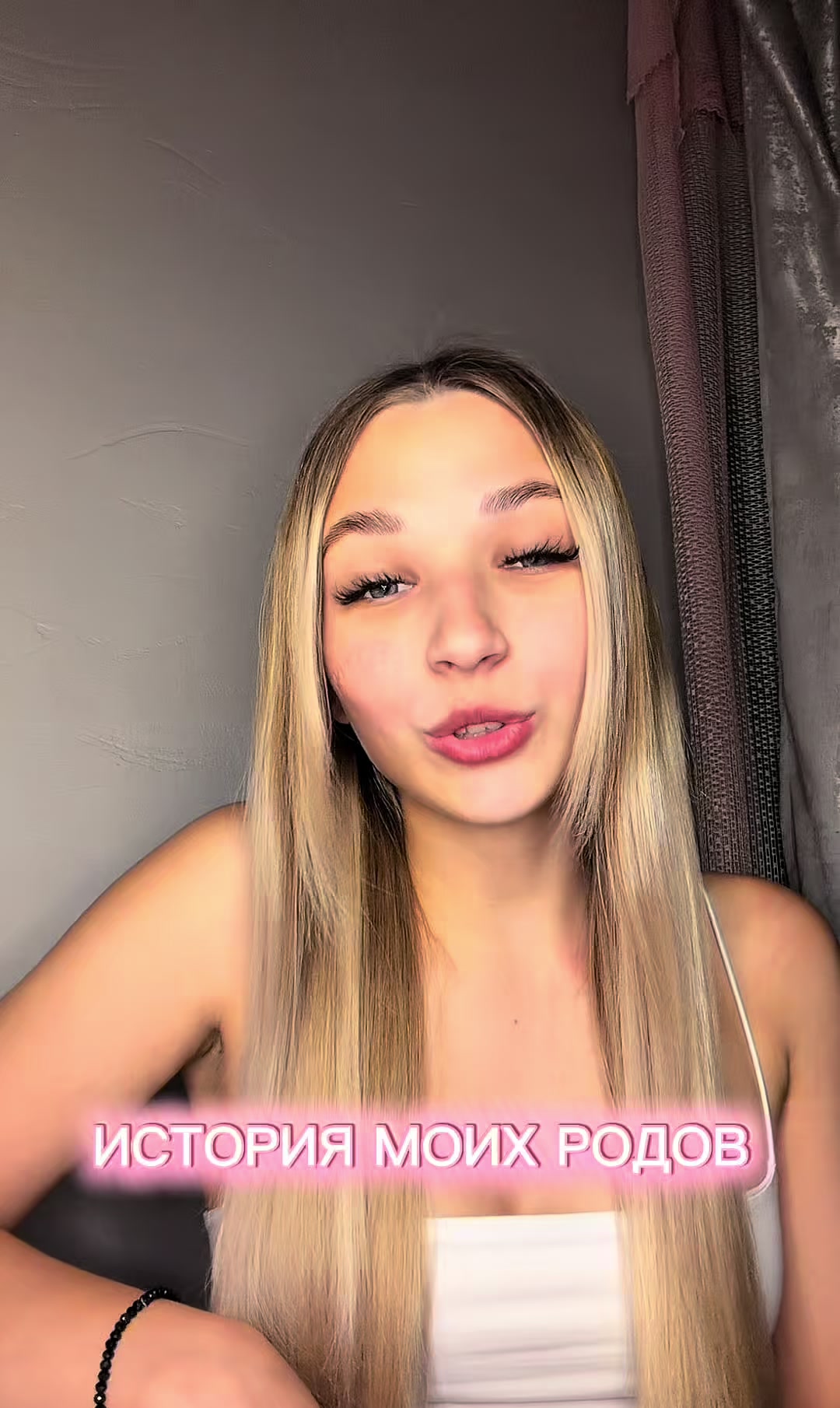@SofaKuper