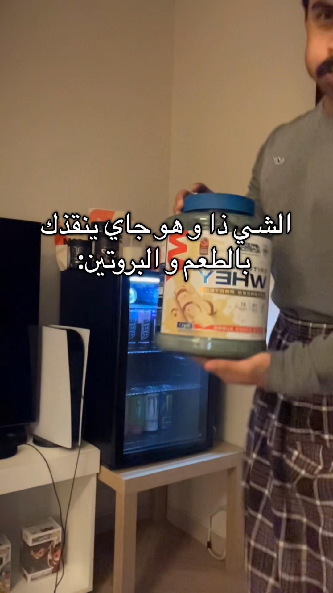 @ساهر | Syss