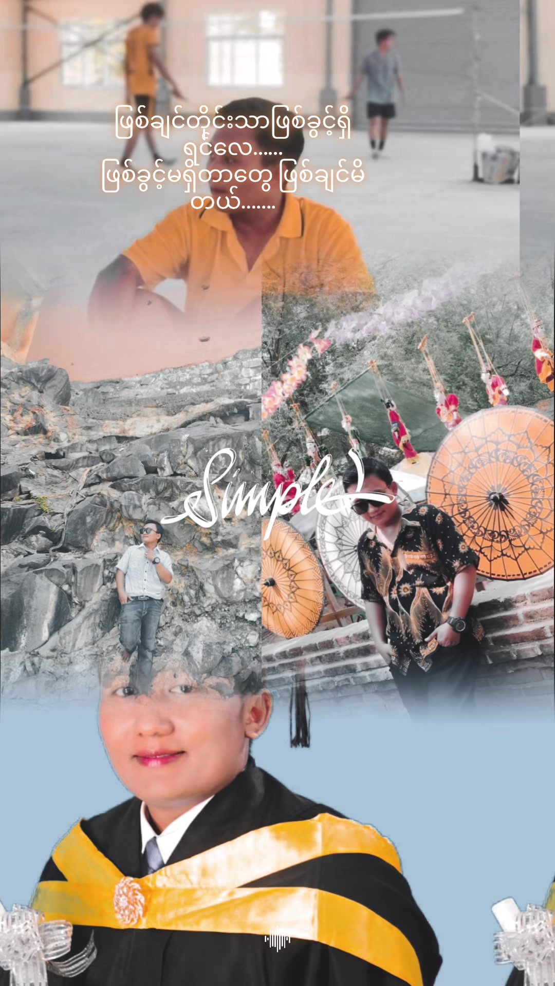 @Pyae Phyo Kyaw