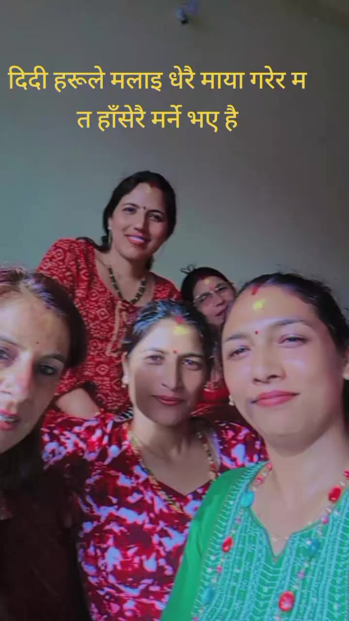 @Urmila subedi bhattarai