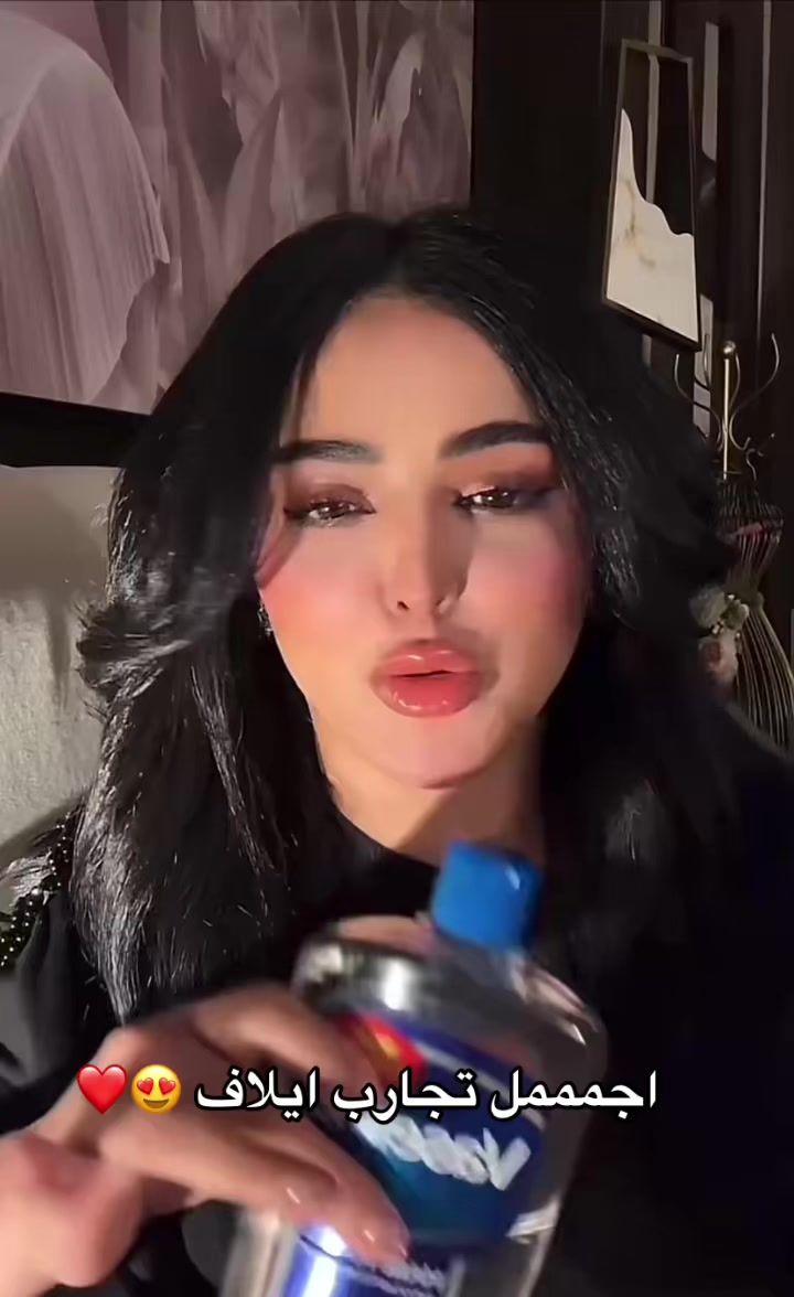 @رورو عسيري 🤍🦋