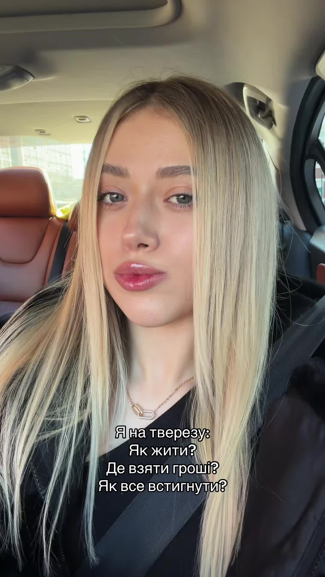 @Liliana🦋