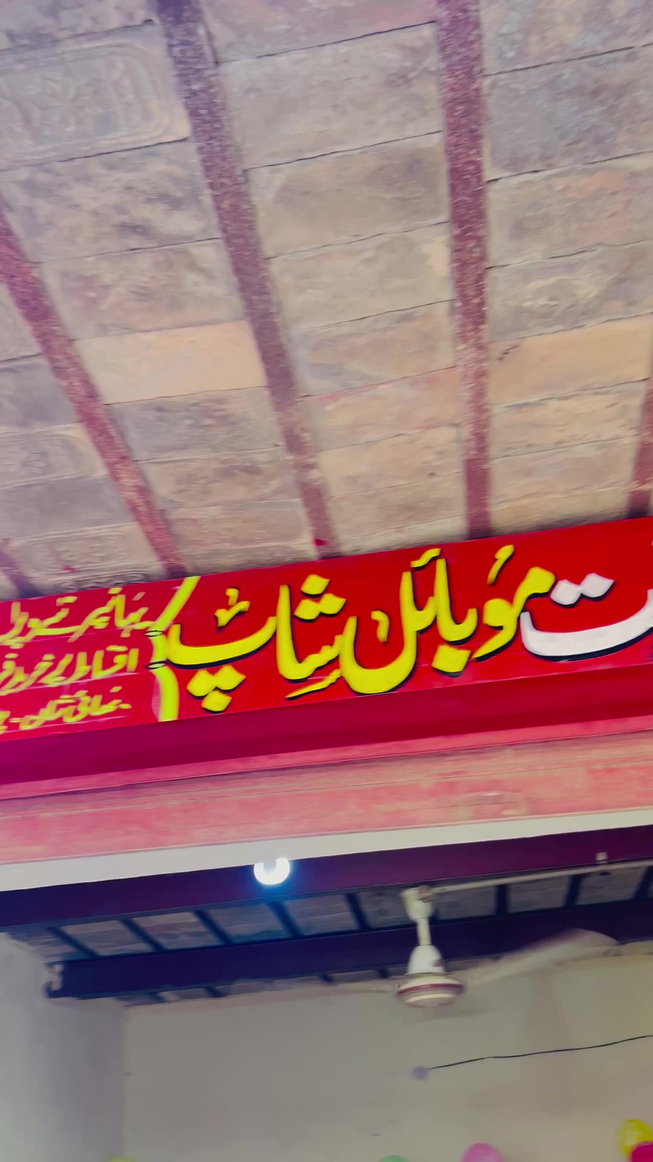 @❉্᭄͜͡MaLiK QuRBaN❉্᭄͜͡