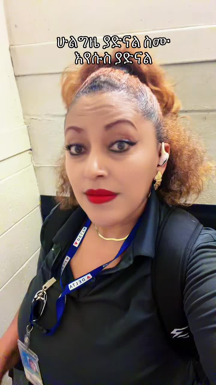 @Mahider🇺🇲🇪🇹