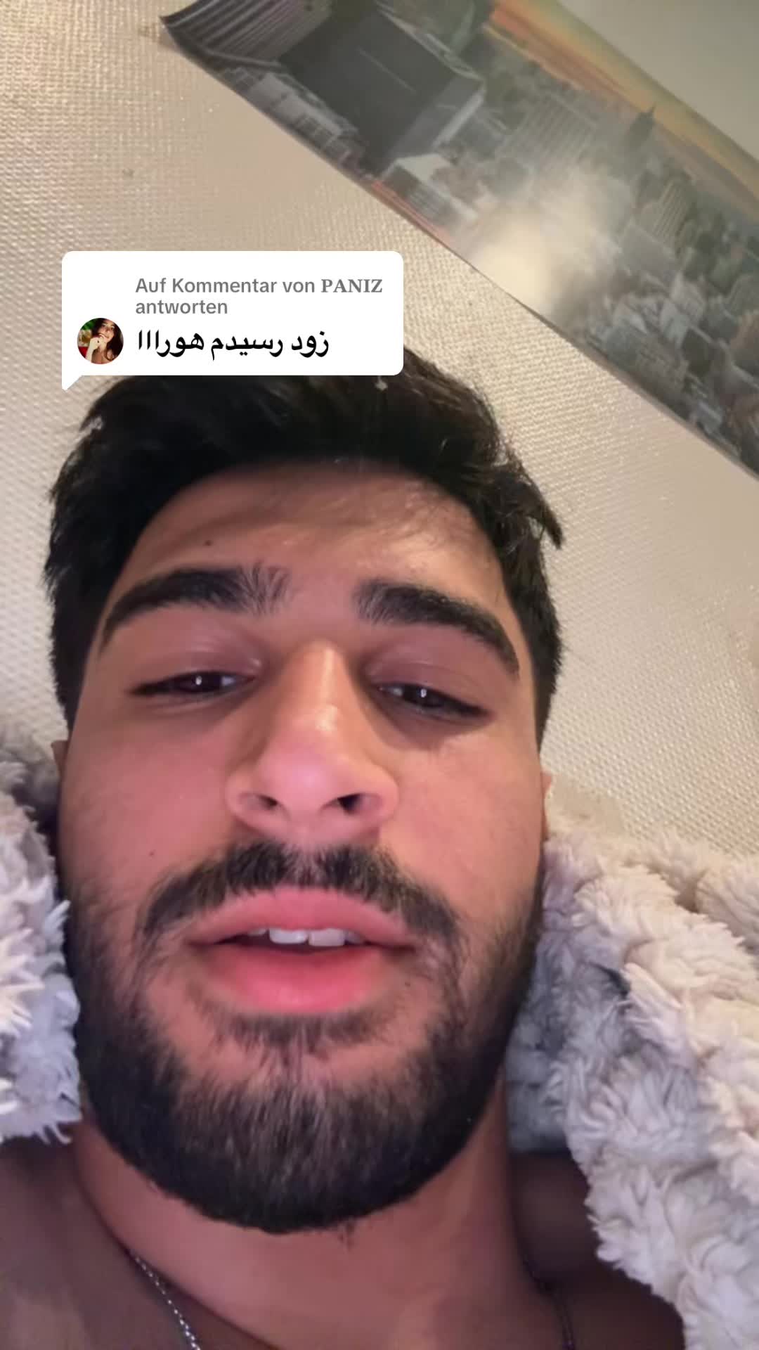 @ماهان
