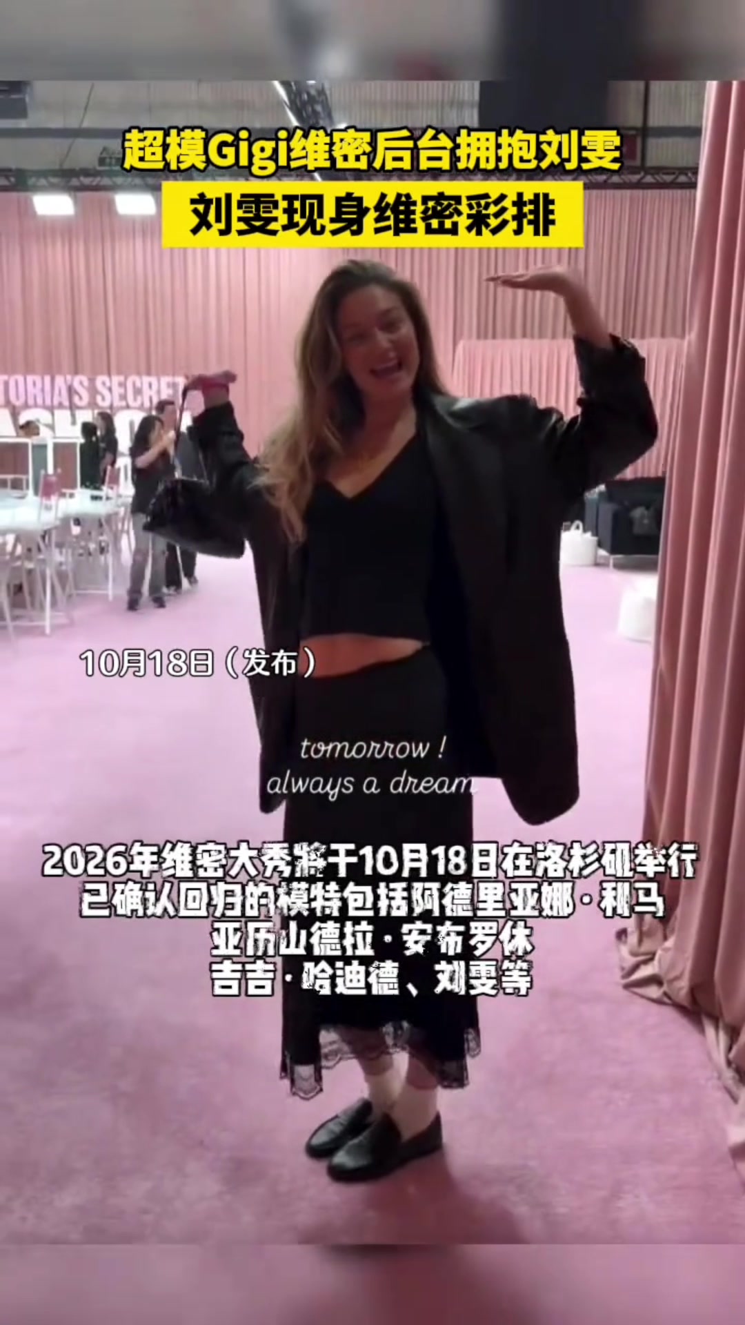 @中国蓝国际