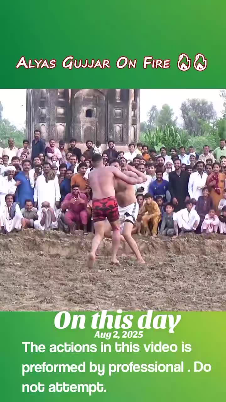 @Punjab Kabaddi