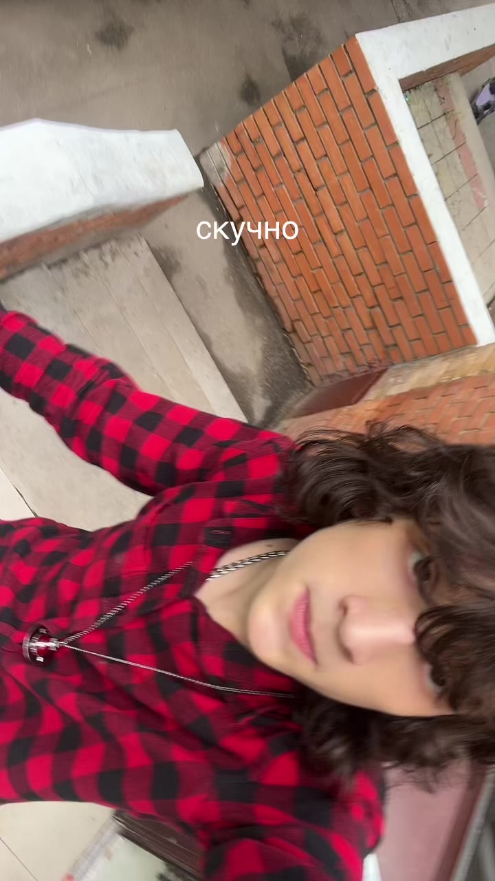 @ххтаззии