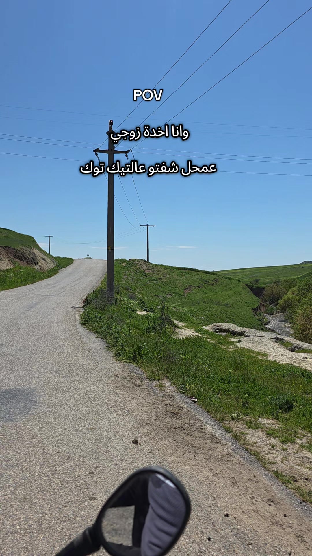 @🎀ام حمودي🎀