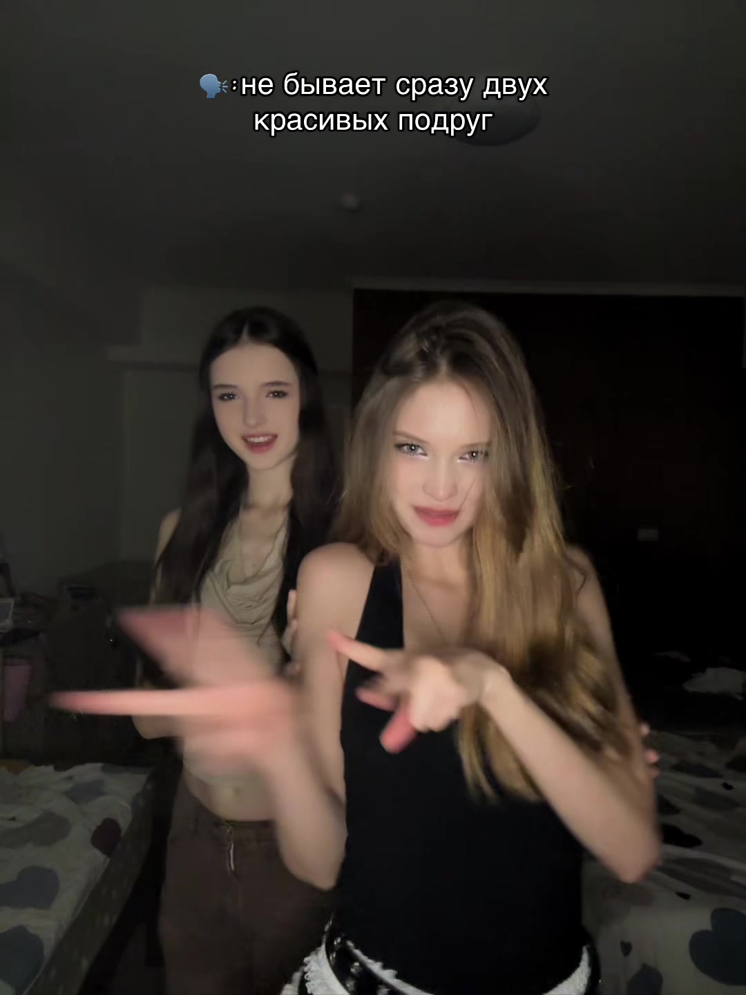 @Vee Vee