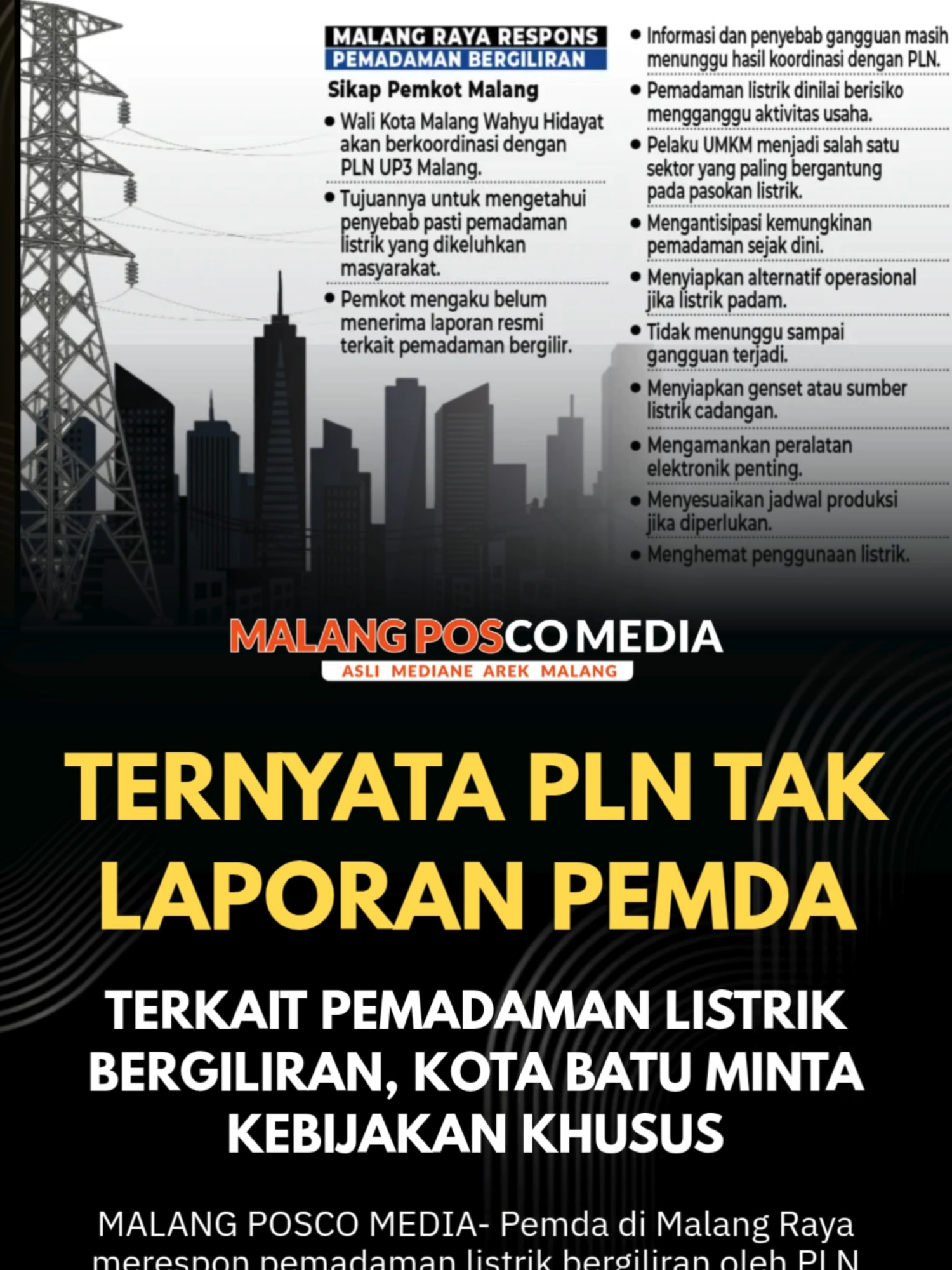 @Malang Posco Media