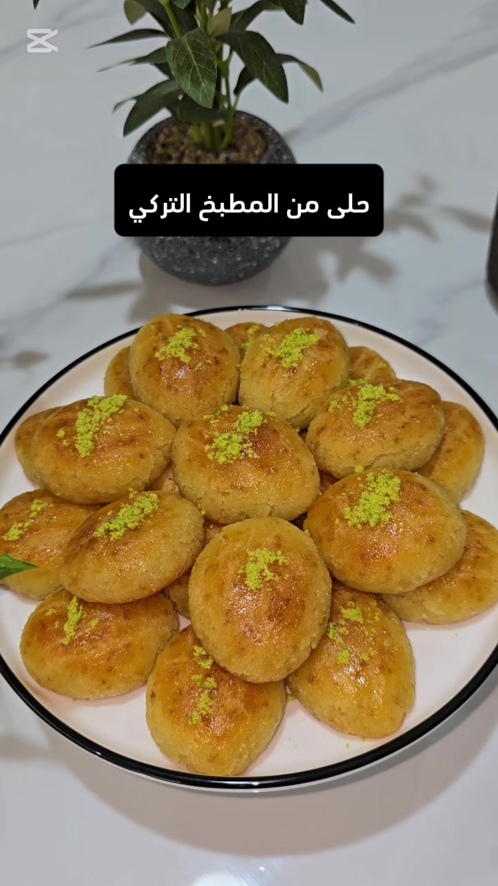 @مطبخ امي