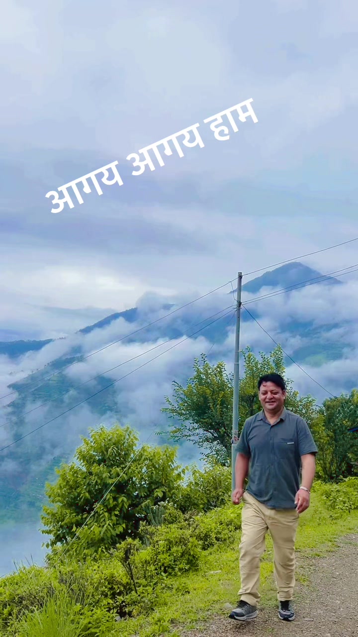 @Tilak Sunar