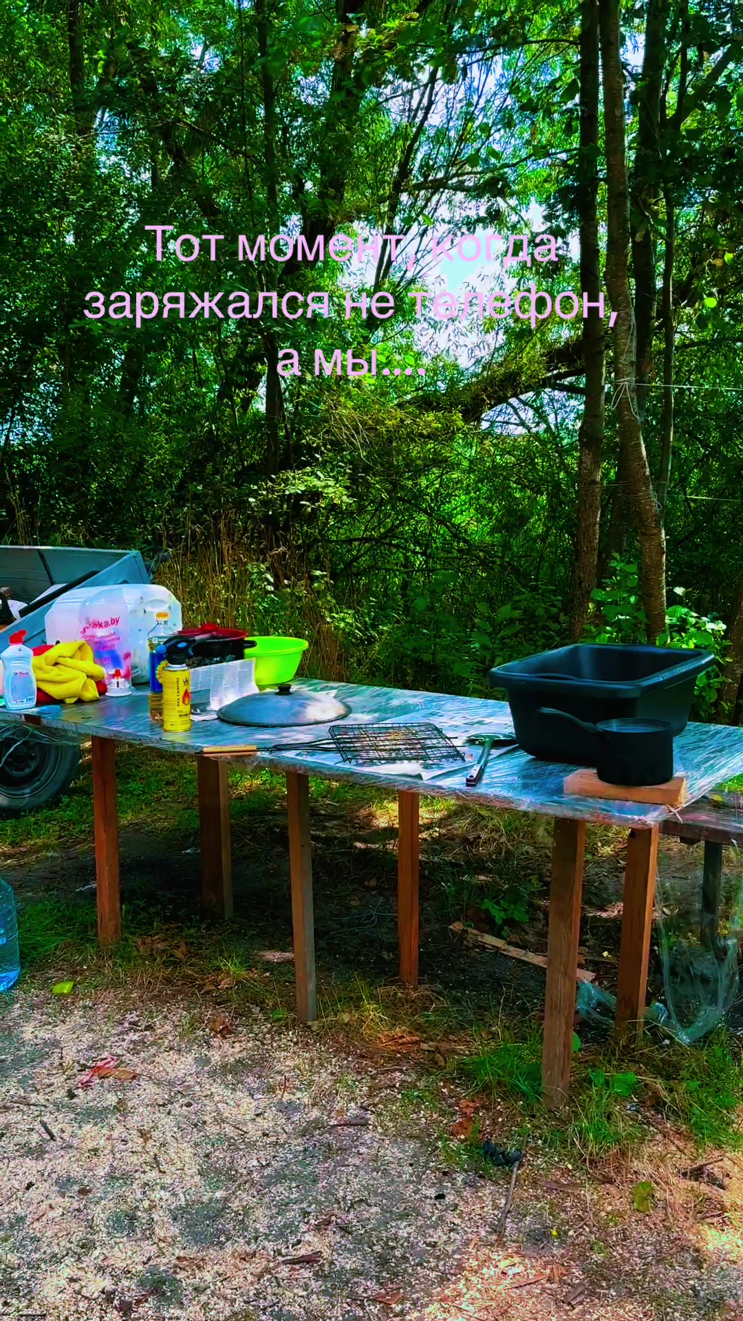 @Евгения Хоменчук