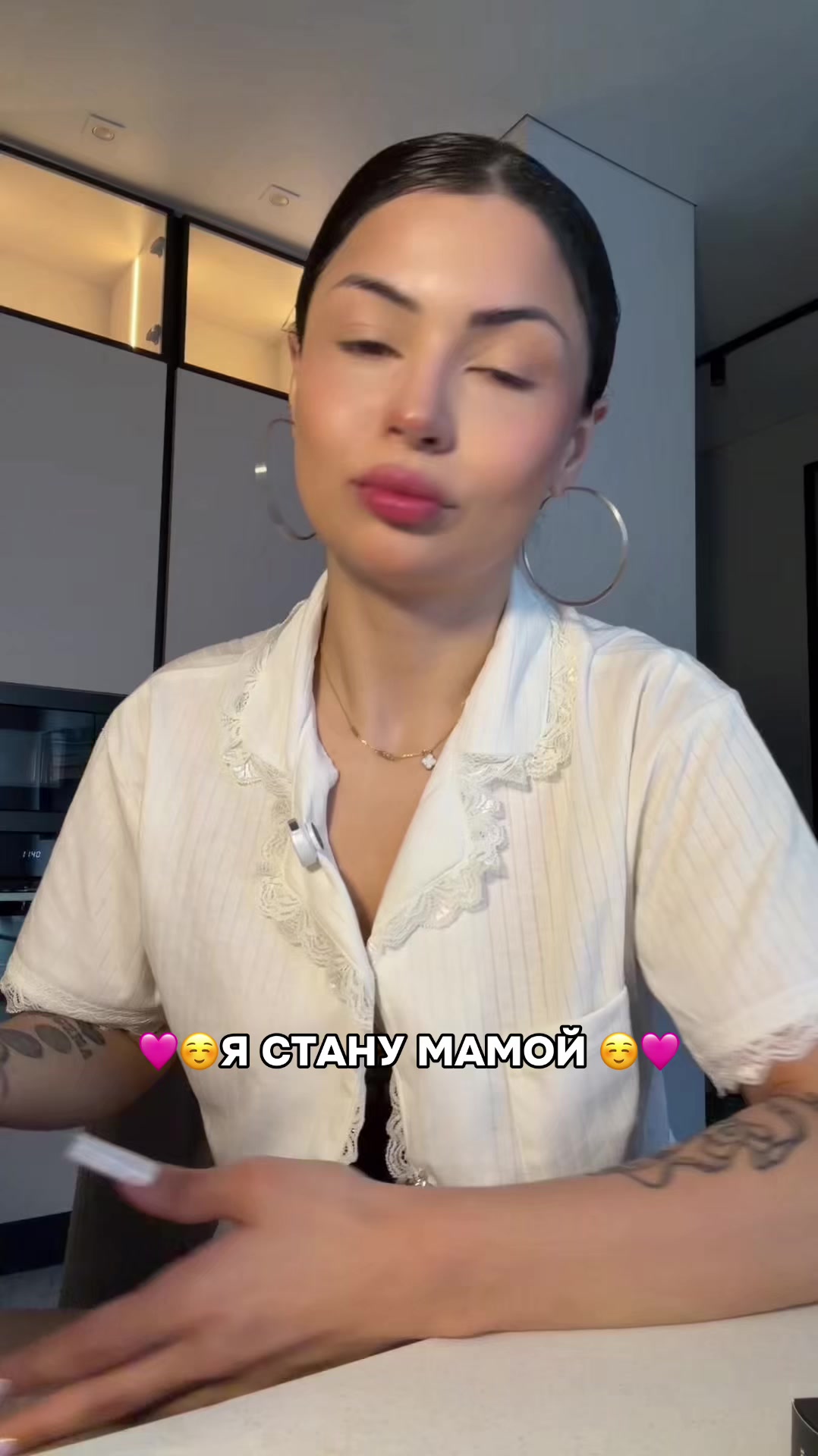 @ТГК: ДЖУЛИ